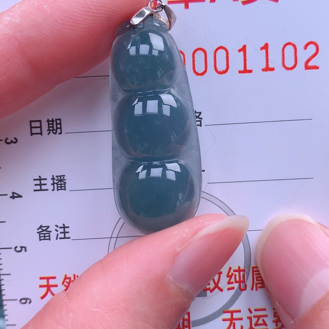 翡翠吊坠(不含链)未镶嵌吊坠