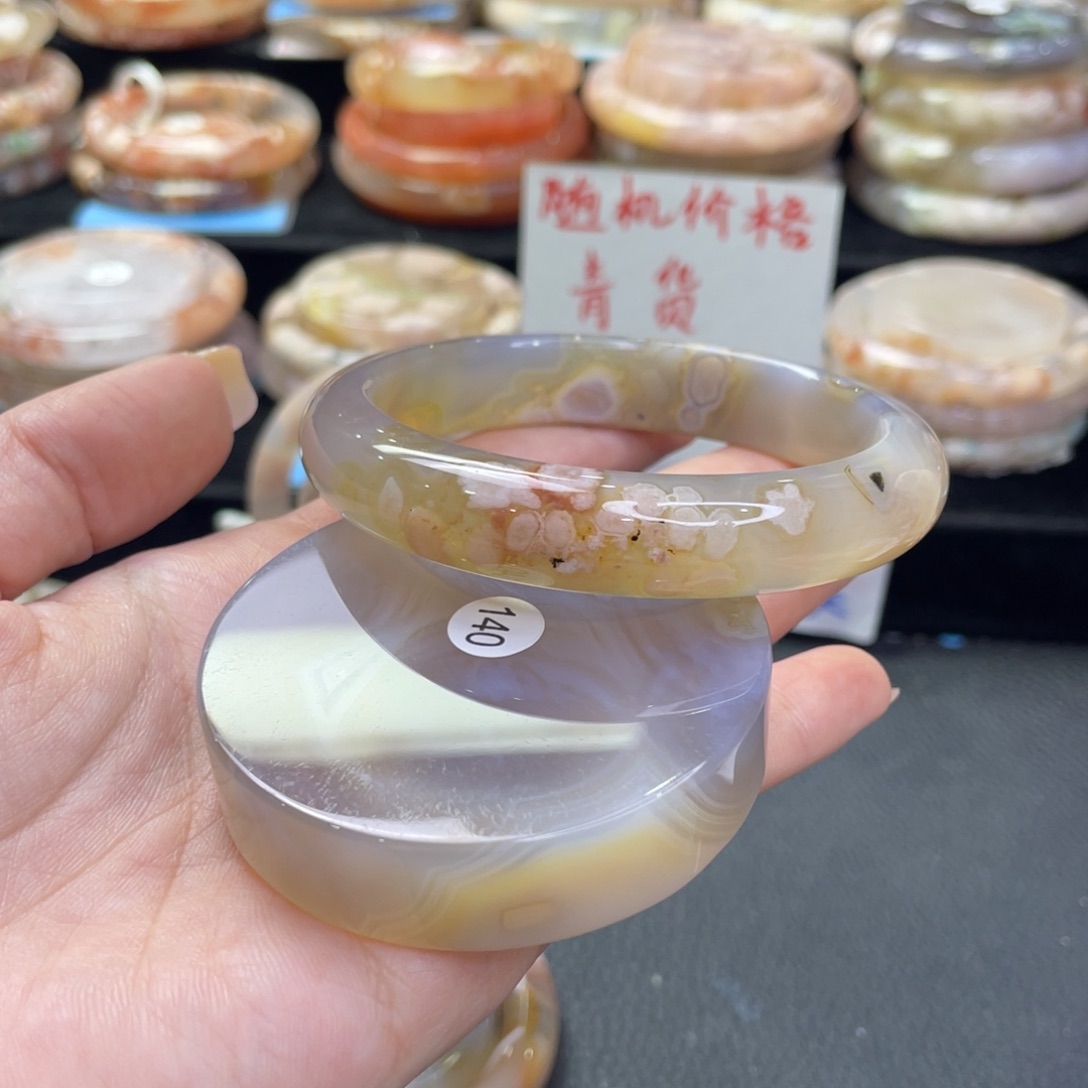 未镶嵌手镯石英质玉用****圈60/140