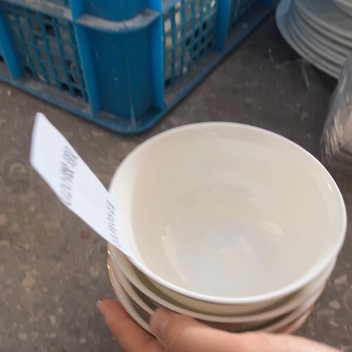 36%以上骨粉骨瓷小*妙U20饭碗红花2+小粉花2