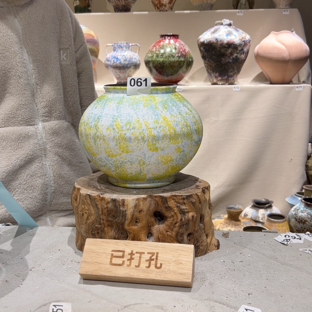 景德镇高温陶瓷61G8阿平左右的话，我