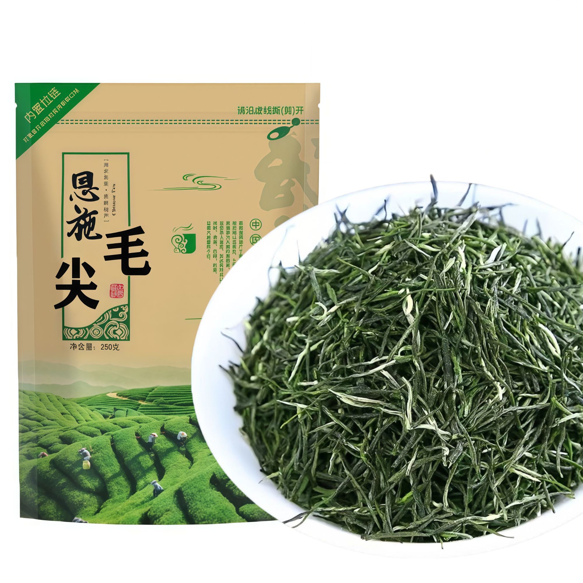 【毛尖绿茶买半斤送半斤】2025新茶绿茶高山云雾绿茶毛尖新鲜春茶叶