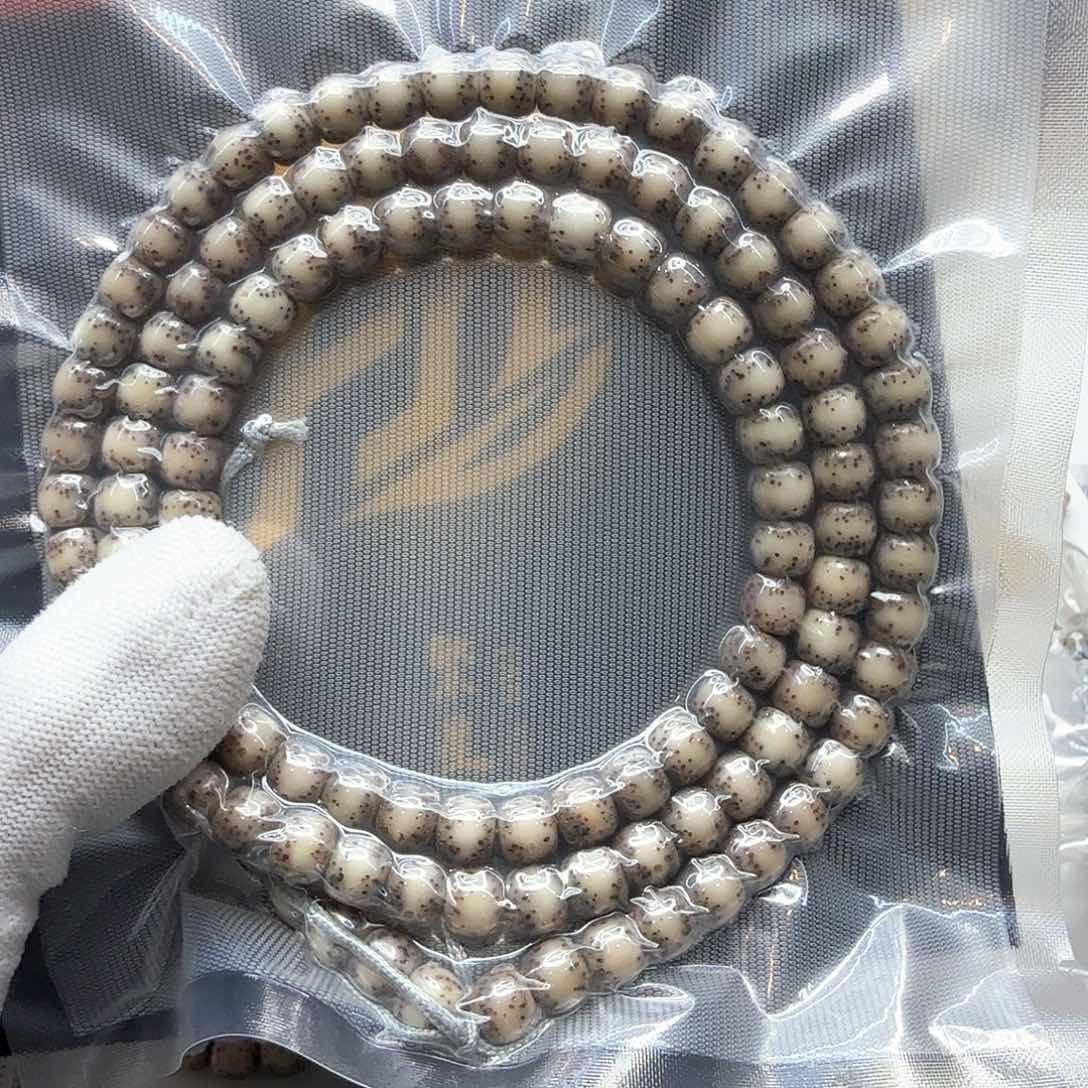 星月菩提吊坠11糯冰大眼睛一线天8左右108