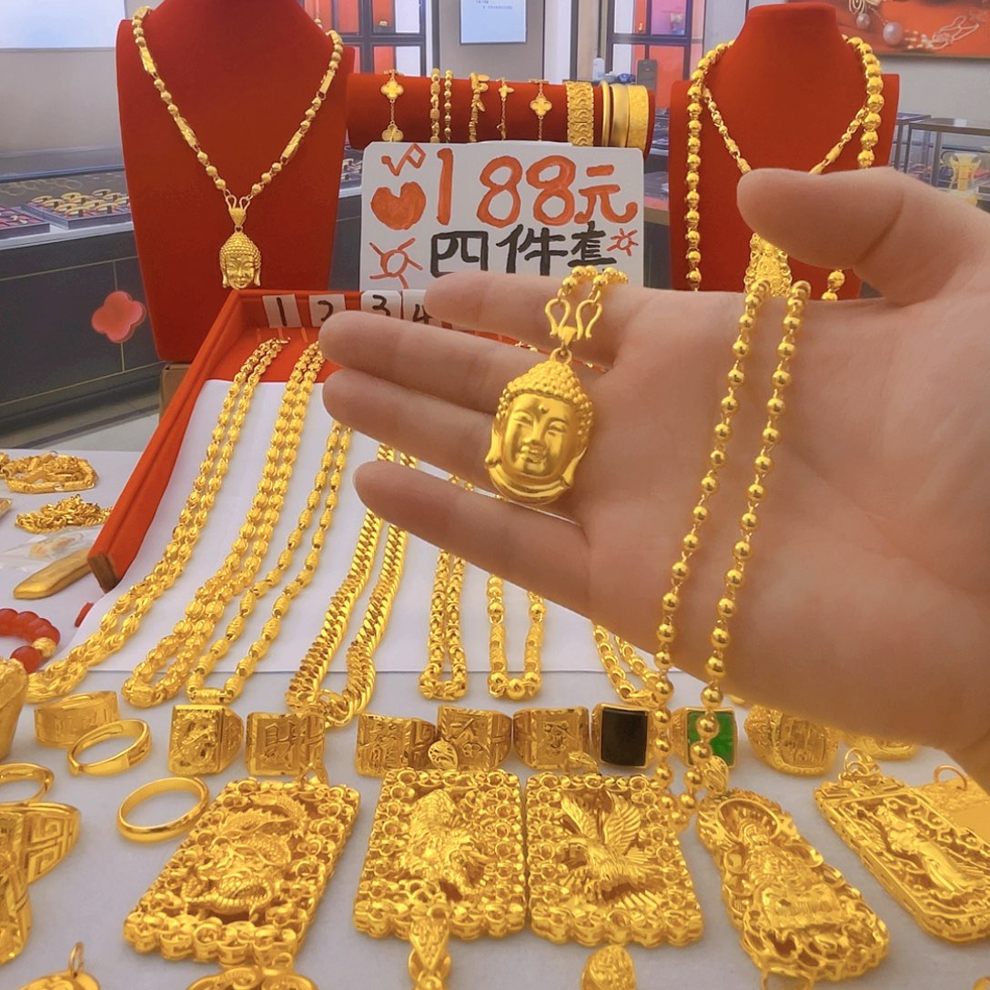 方***妹花岗石合金矿合金