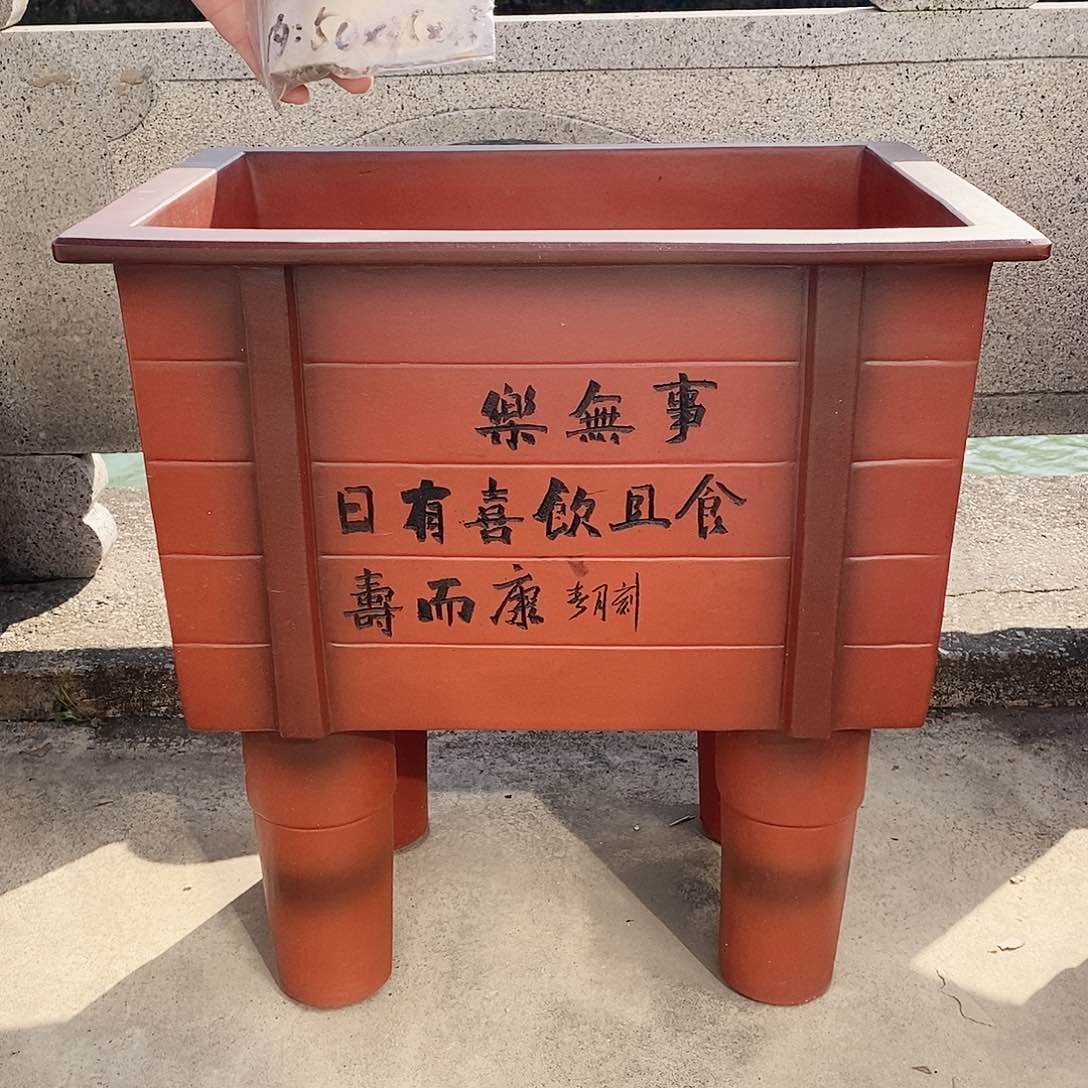 紫砂花盆紫砂艺术