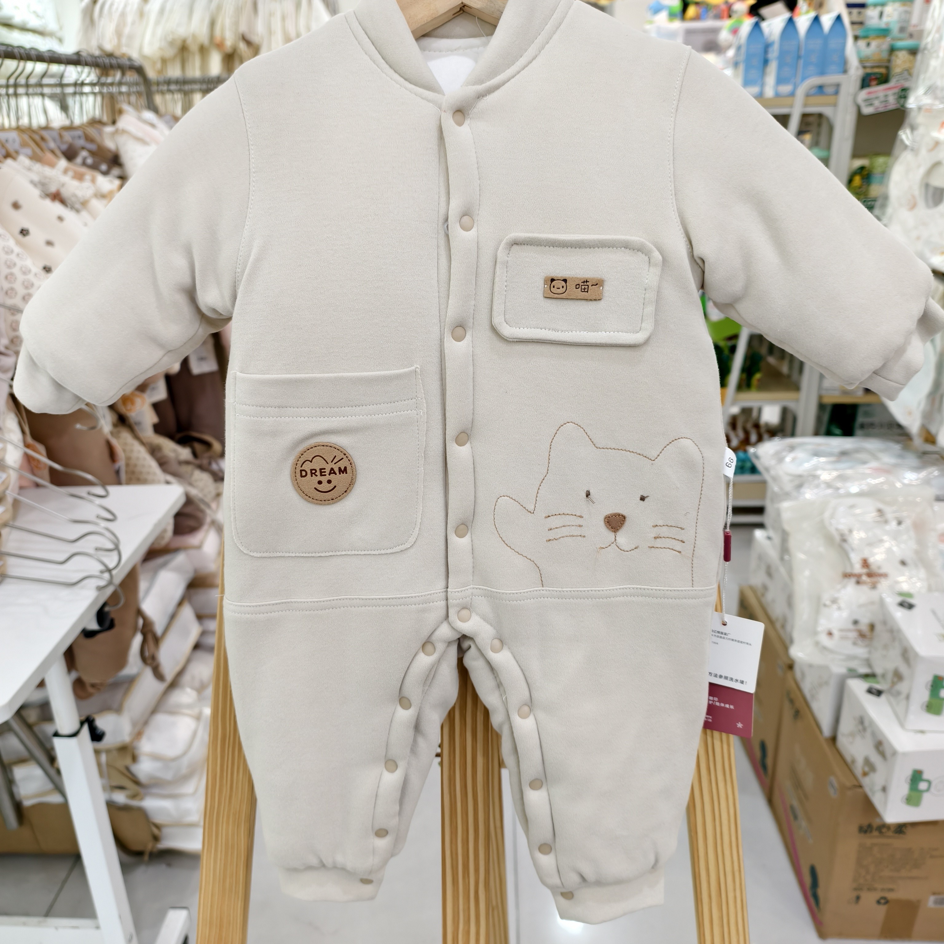 400 克棉花衣新疆长绒棉男宝女宝一件过冬连体款