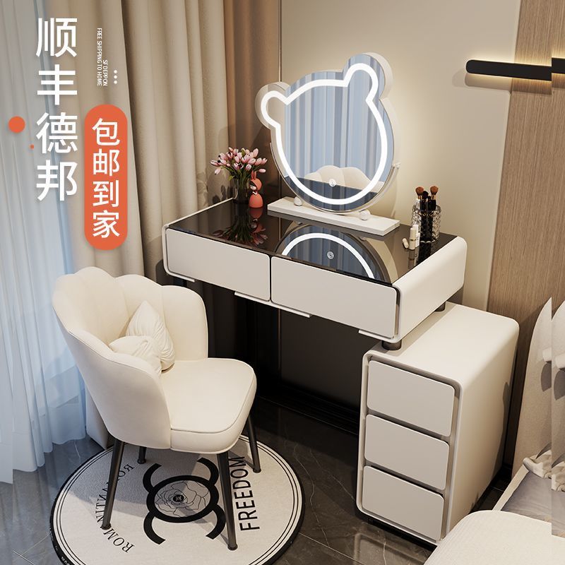 新疆包邮西藏包邮包邮包邮2024新款梳妆台小户型窄小化妆桌小户型