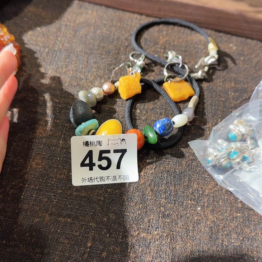 陶瓷的话说，你们的话说，你A****天