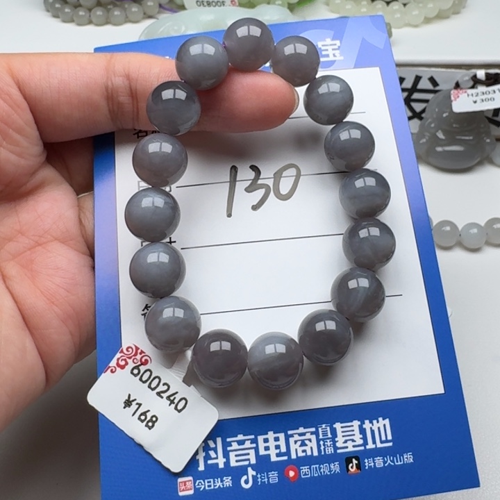 和田玉手串未镶嵌