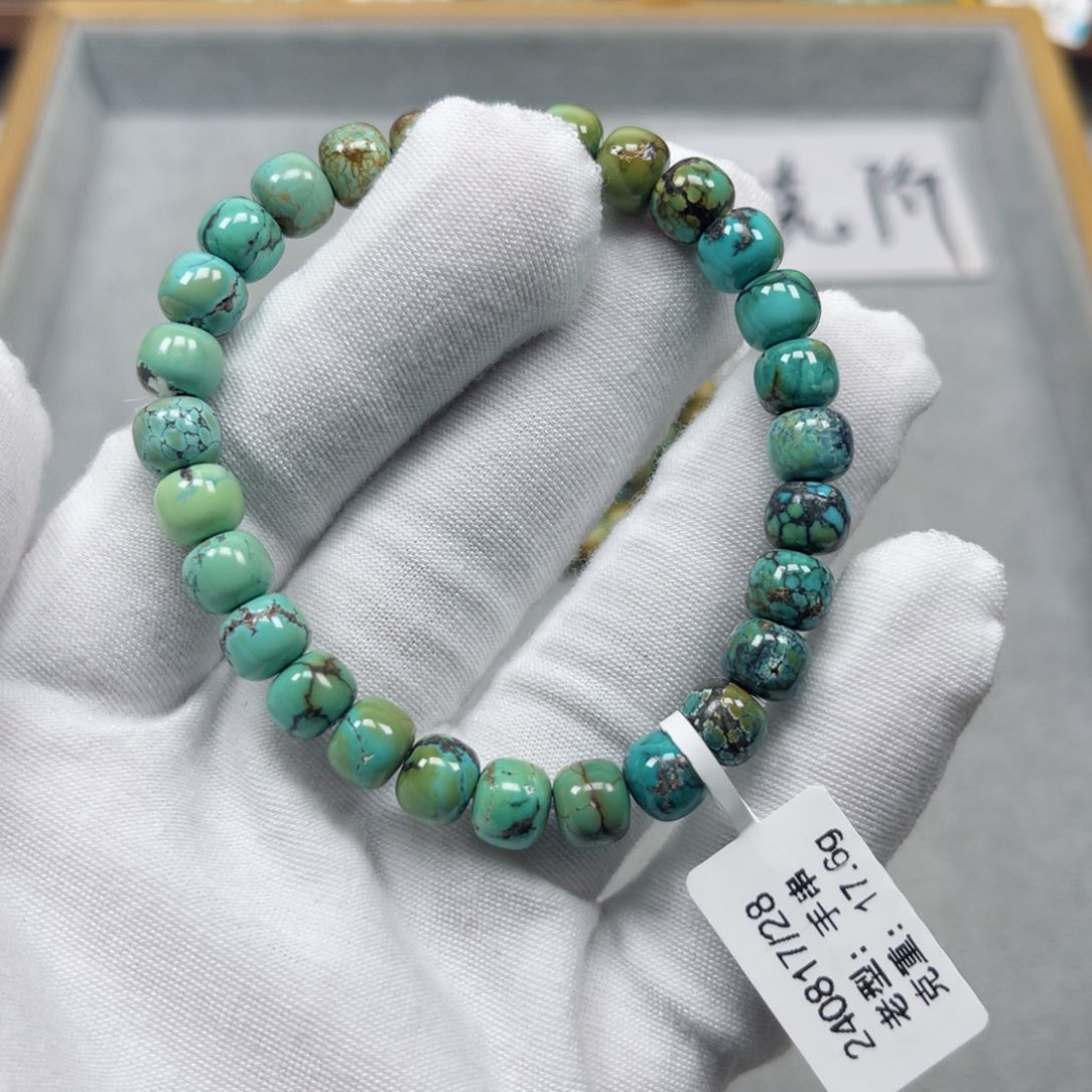 绿松石挂件未镶嵌