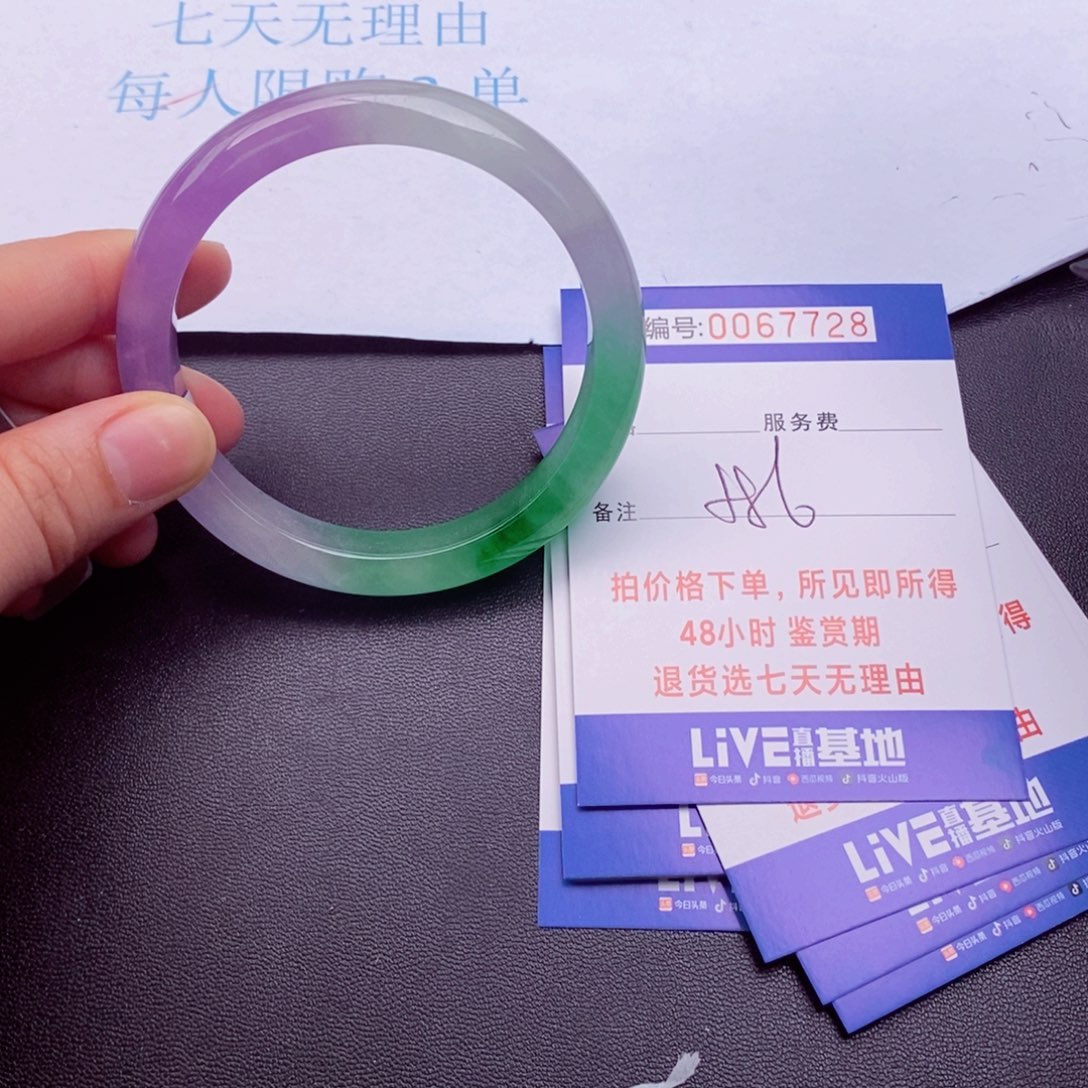 饰品拍下实物为准000000