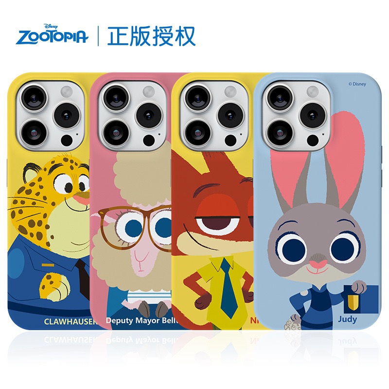 韩国菲林双层硬软疯狂动物城磁吸手机壳适用苹果17promax全包16套