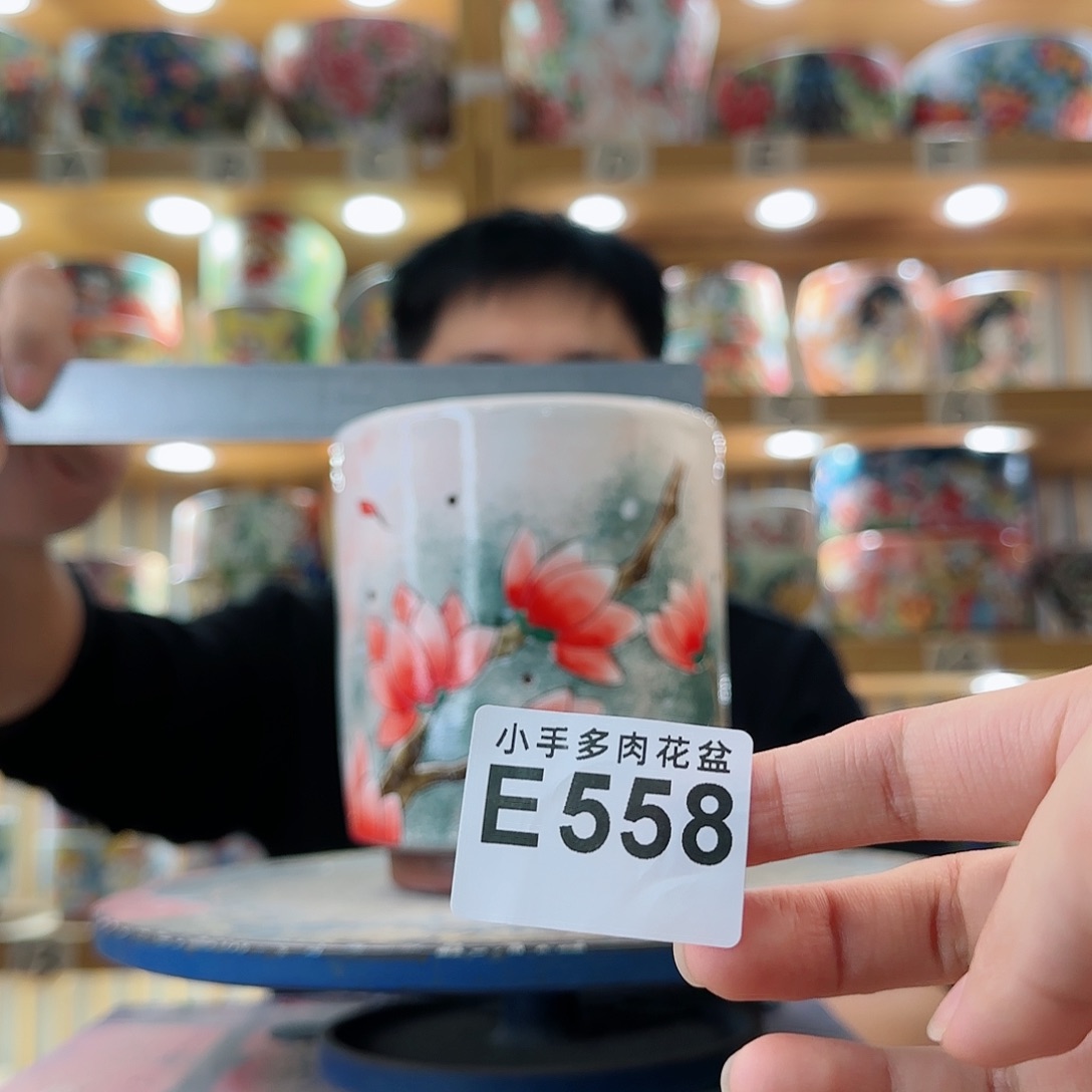 罐微瑕微瑕微瑕微瑕