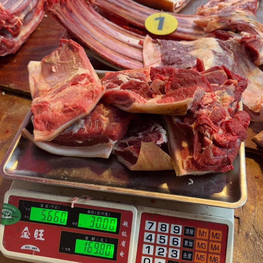 7中国大陆食用农产品5.66