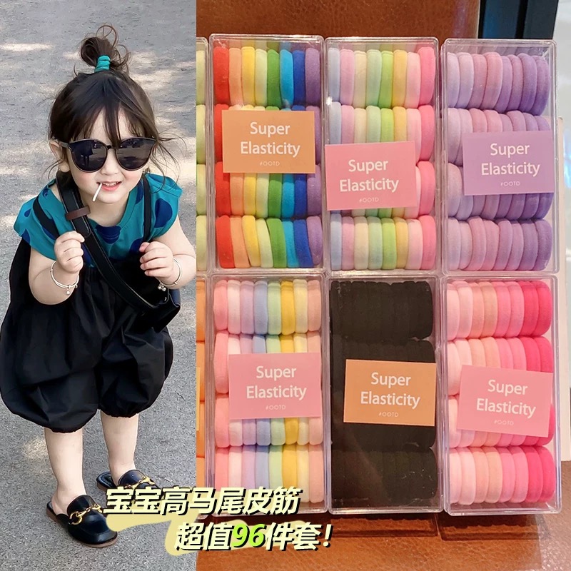 儿童发圈彩色毛巾圈宝宝不伤发