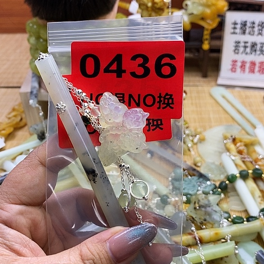 蛇纹石玉发簪未镶嵌素**尘