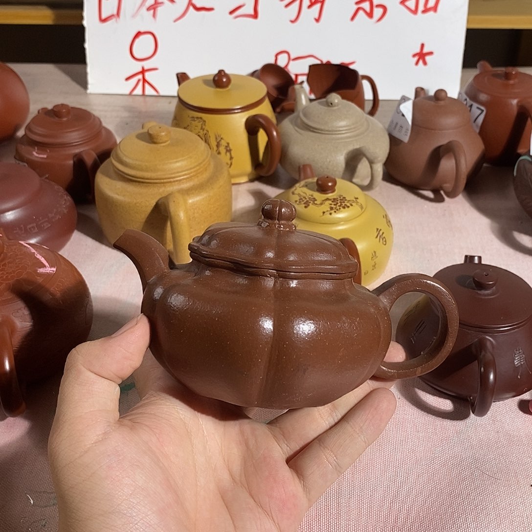 茶杯紫砂粤****司宜兴紫砂