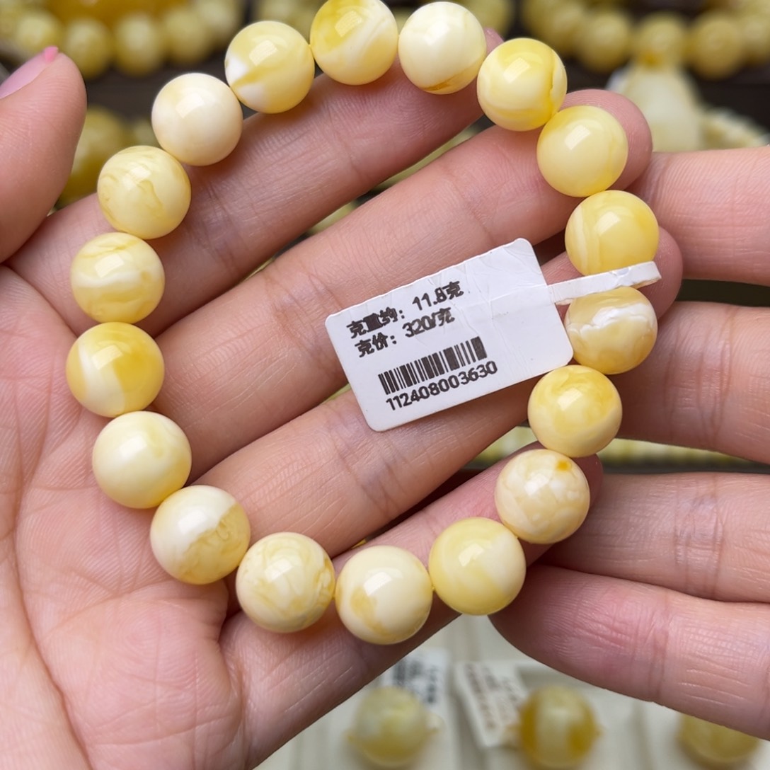 未镶嵌蜜蜡手串10+圆珠手串