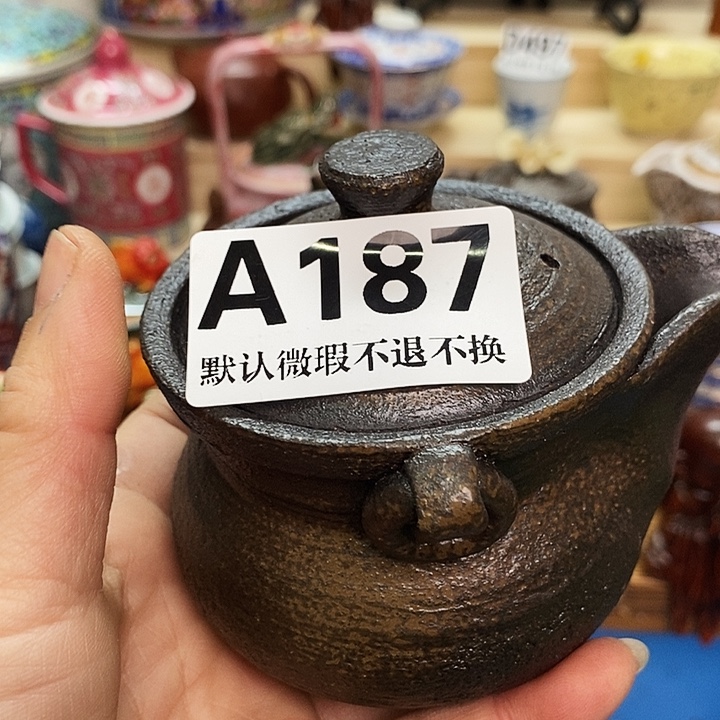 笑***语瓷片清货专场满28包邮A187