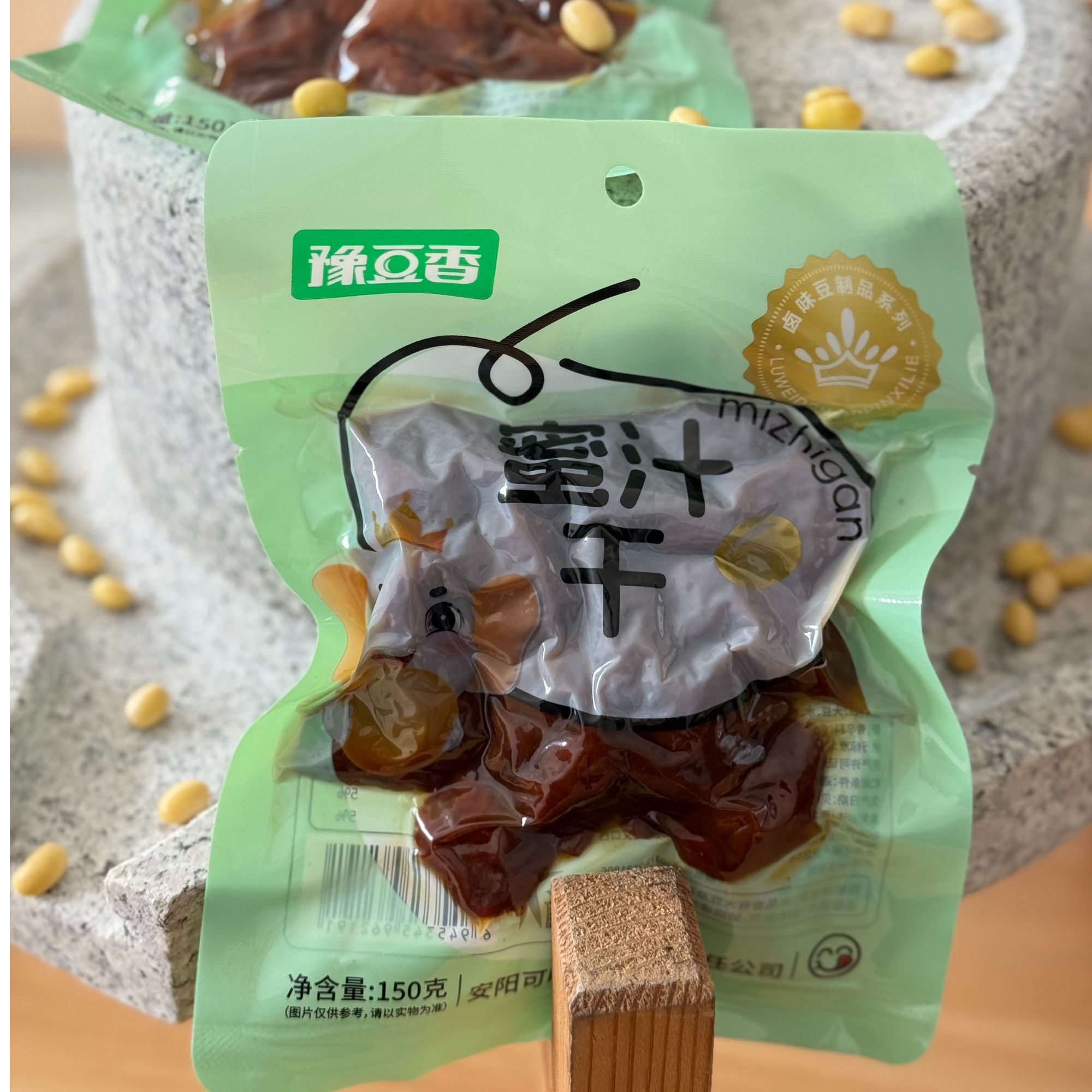 真空包装密封可旺非转基因大豆制品蜜汁干