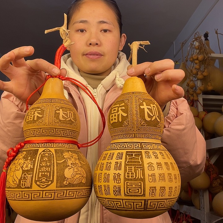 天然葫芦一物一图看图片发货