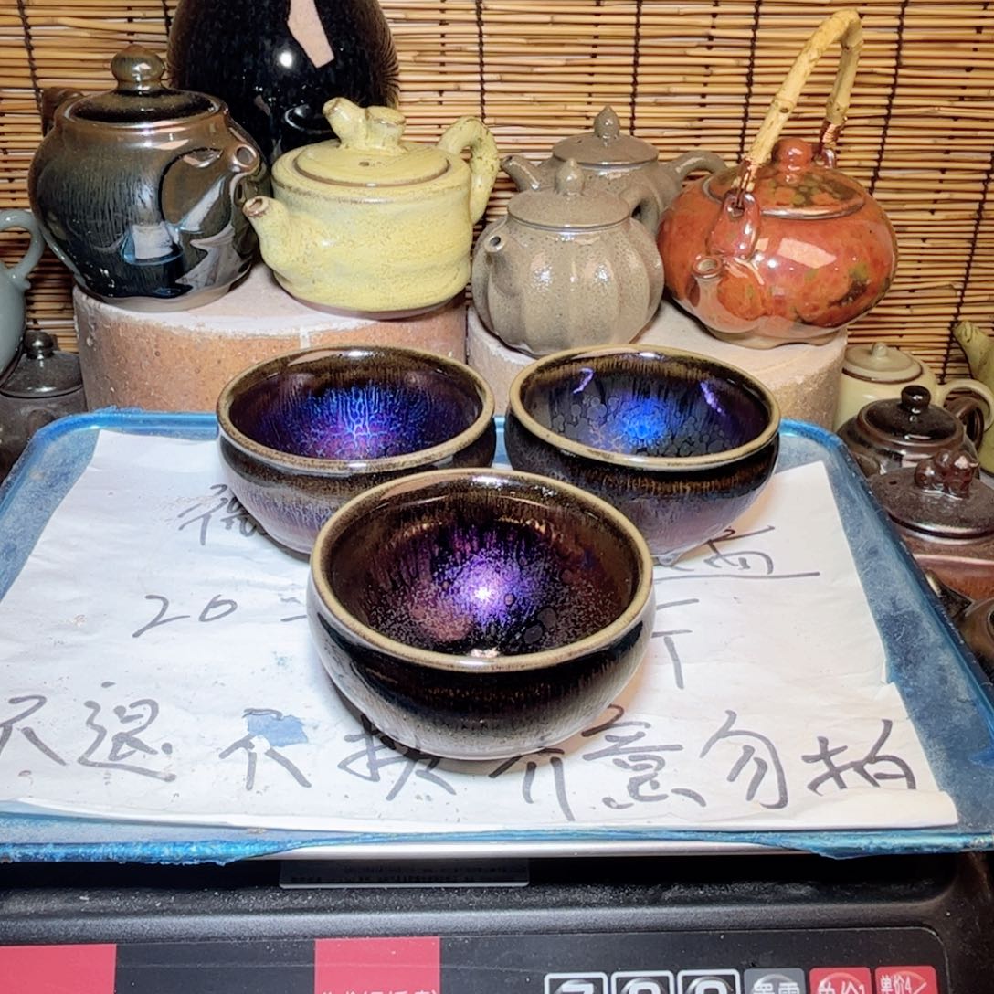 茶盏建窑建盏 微瑕作品