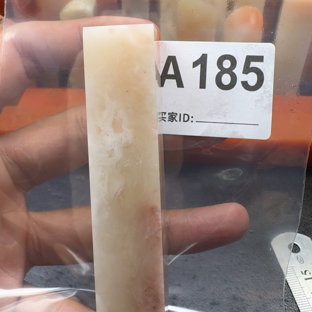 老挝石俗**呆老挝石老挝石