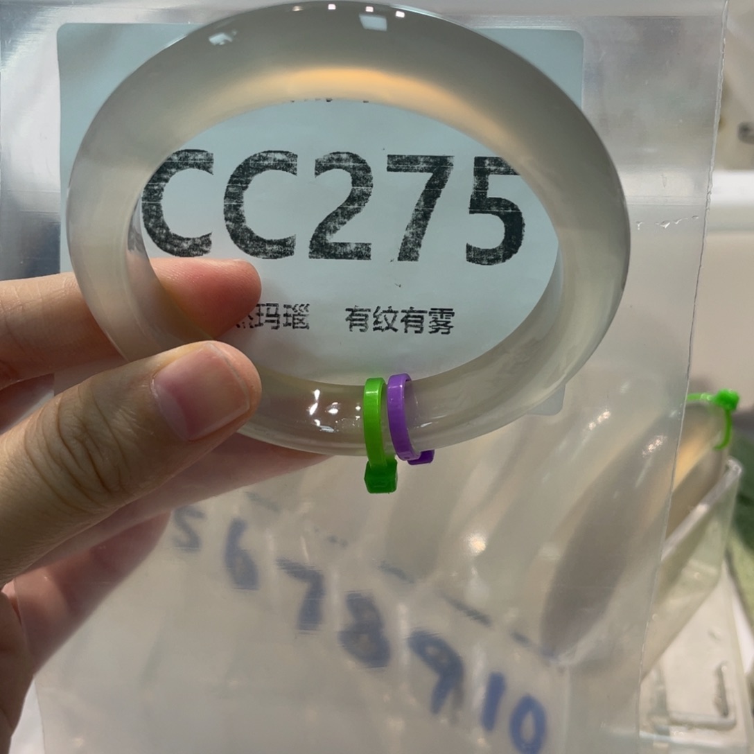 手镯玛瑙/玉髓未镶嵌