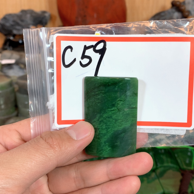 【闪购商品】和田玉珠宝半成品未镶嵌半**酒