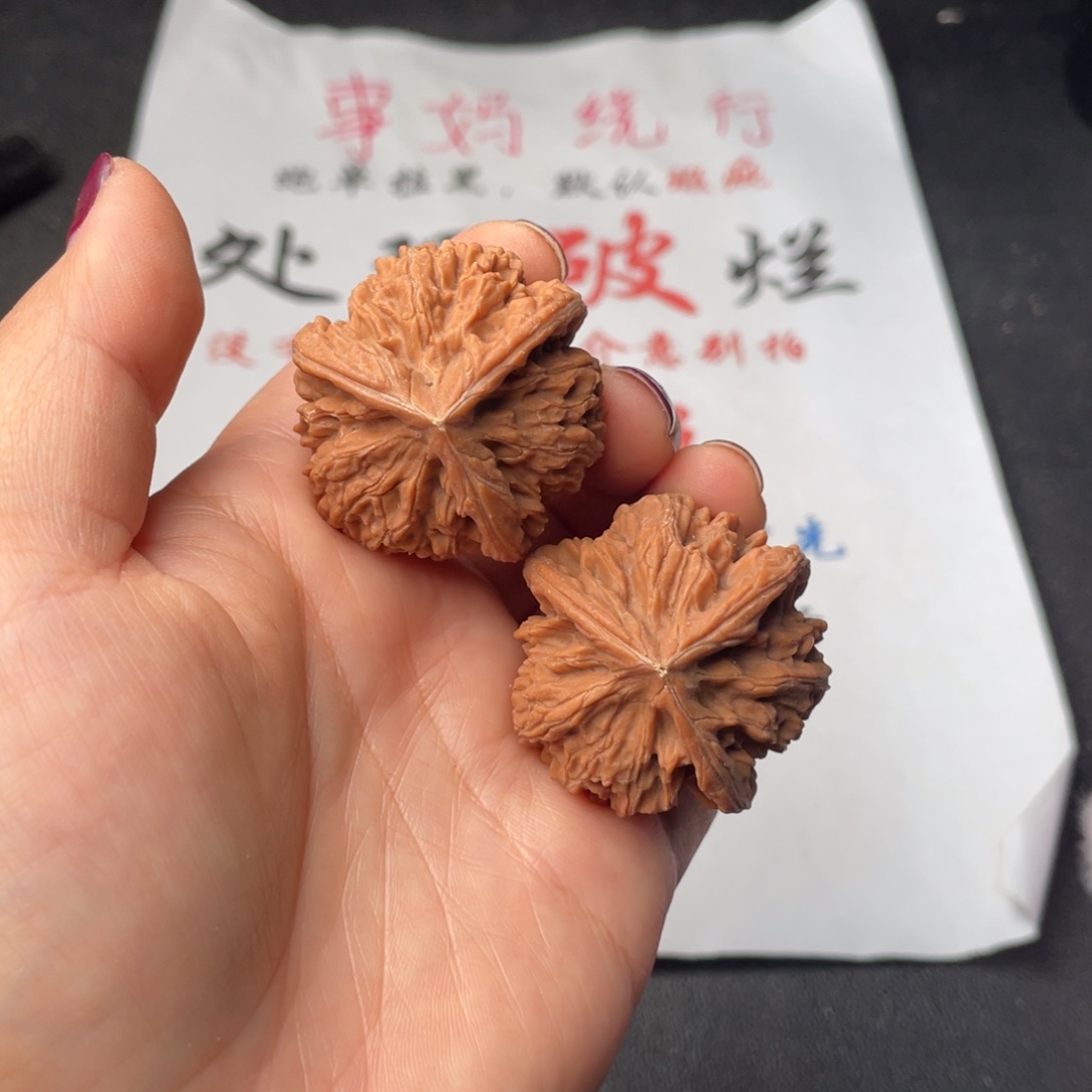 把件文玩核桃583。39文山三棱有黄