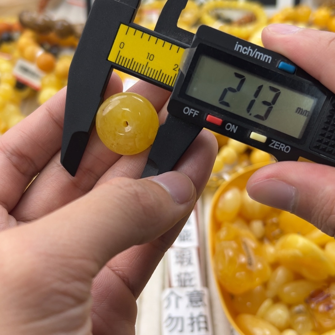 琥珀珠宝奇石未镶嵌