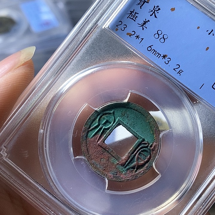 铜闻博文博闻博文博