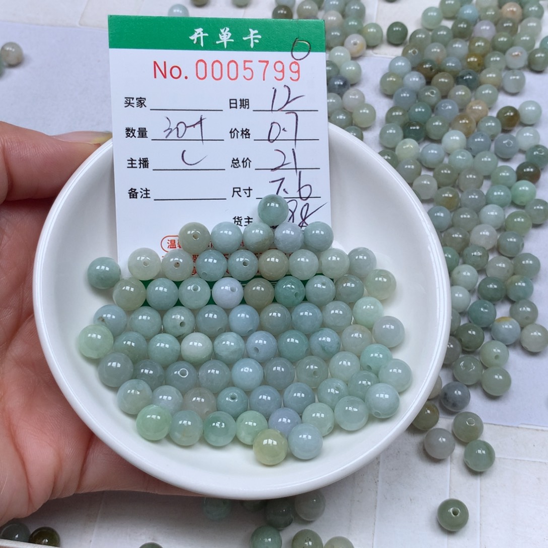 翡翠散珠翡翠原石