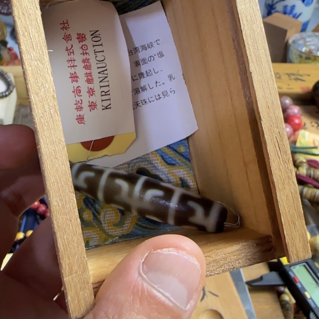 紫砂茶宠我家粉丝真好看啊