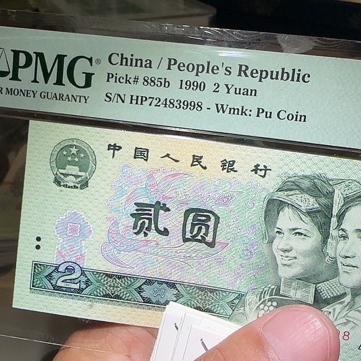 11900000000000000000