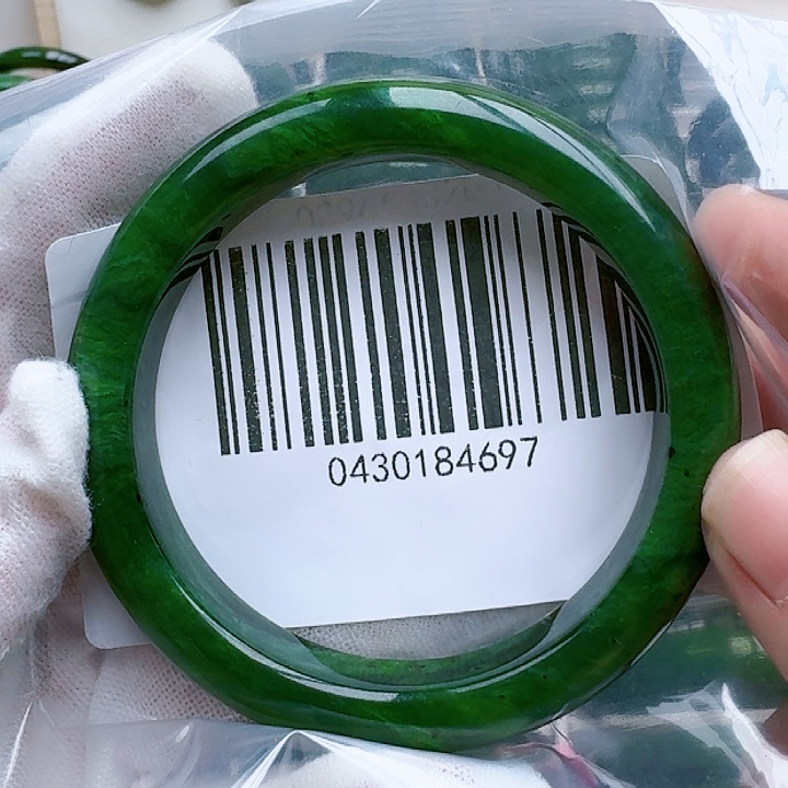 和田玉（碧玉）手镯未镶嵌5556包容