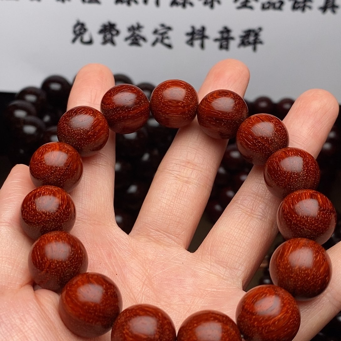 檀香紫檀（小叶紫檀）手串/手链