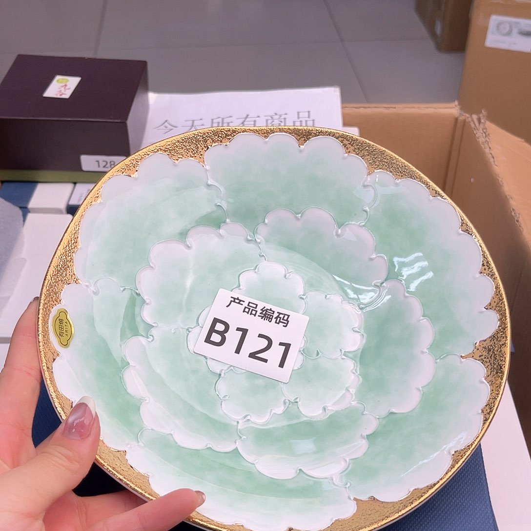 瓷片哦哦哦哦哦哦哦哦哦