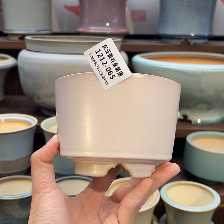 1212-065 内口10.5 C