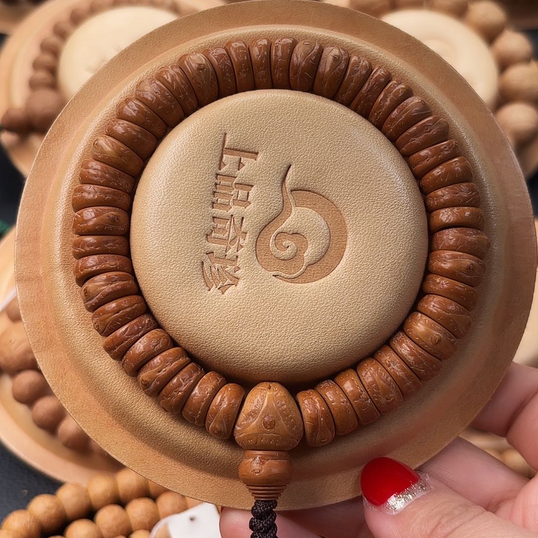 偏****凤眼菩提吊坠12.5mm