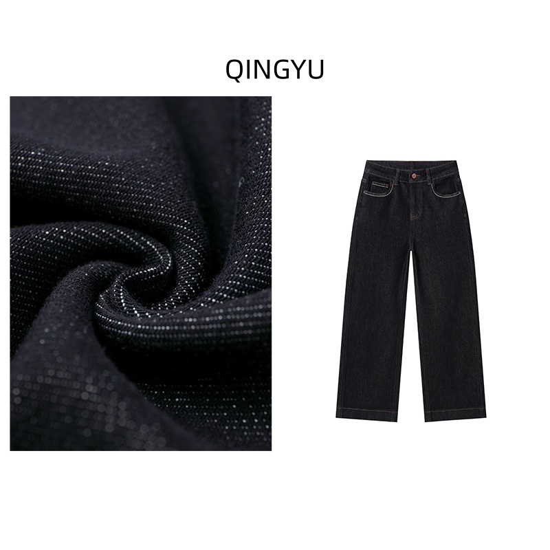 秋冬新款【子夜】QINGYU/四面弹高腰百搭显瘦弹力九分直筒牛仔裤女