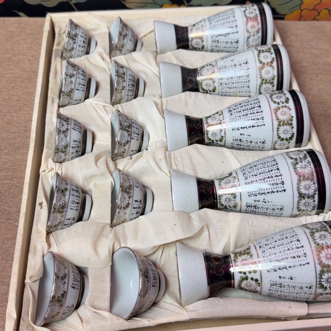 瓷器瓷器瓷器瓷器瓷器