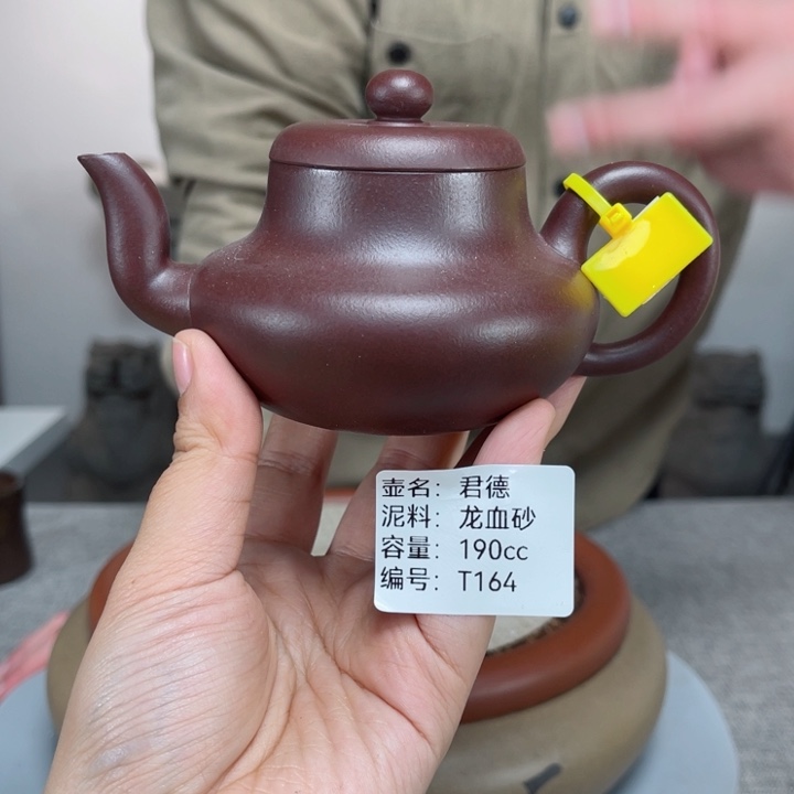 紫砂茶壶紫砂刻绘