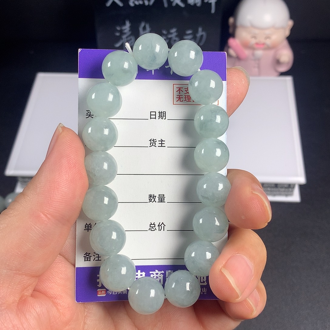 翡翠手串未镶嵌卡12.2