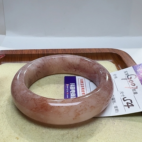 石英质玉手镯未镶嵌平**生