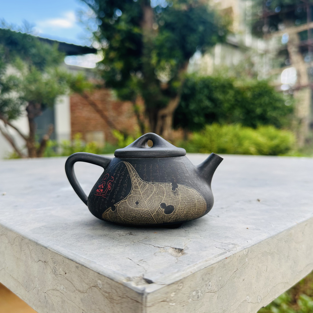 纯手工高端茶壶建水紫陶陈七铭菩提叶心经系列石瓢壶160cc