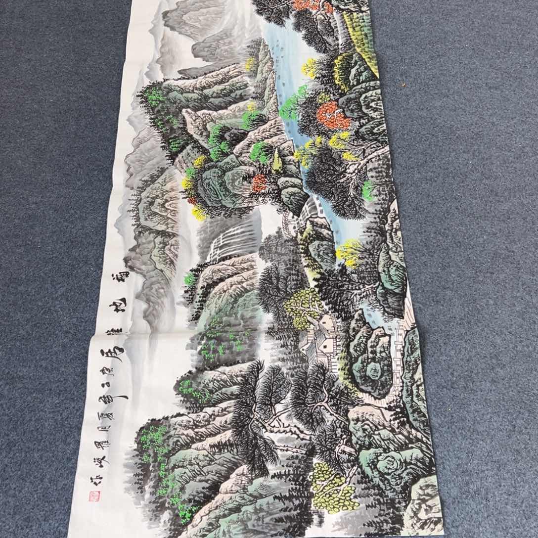 国画西楚画廊直播专用链接