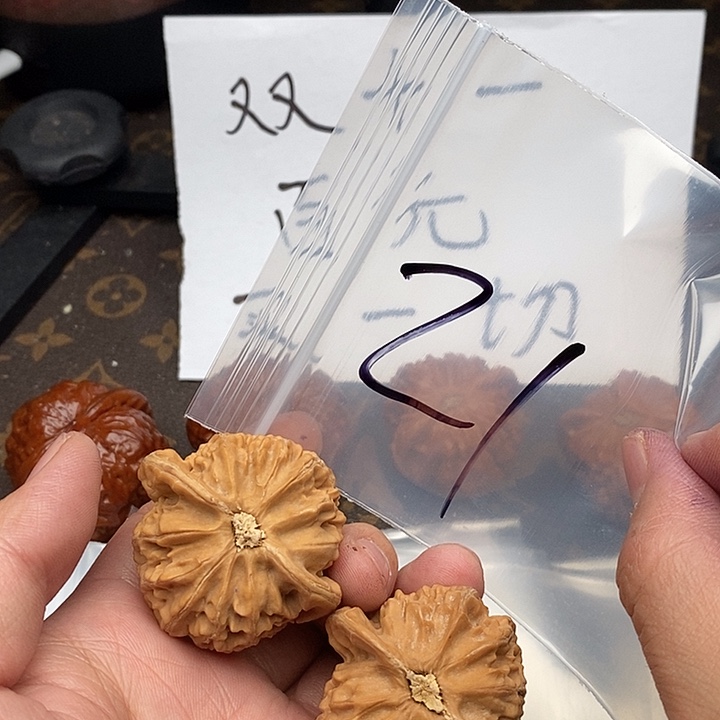 吊坠文玩核桃5377565537753357537