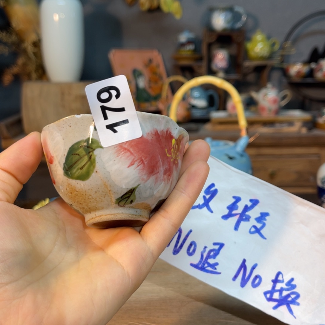 壶素浅陶瓷手工手绘