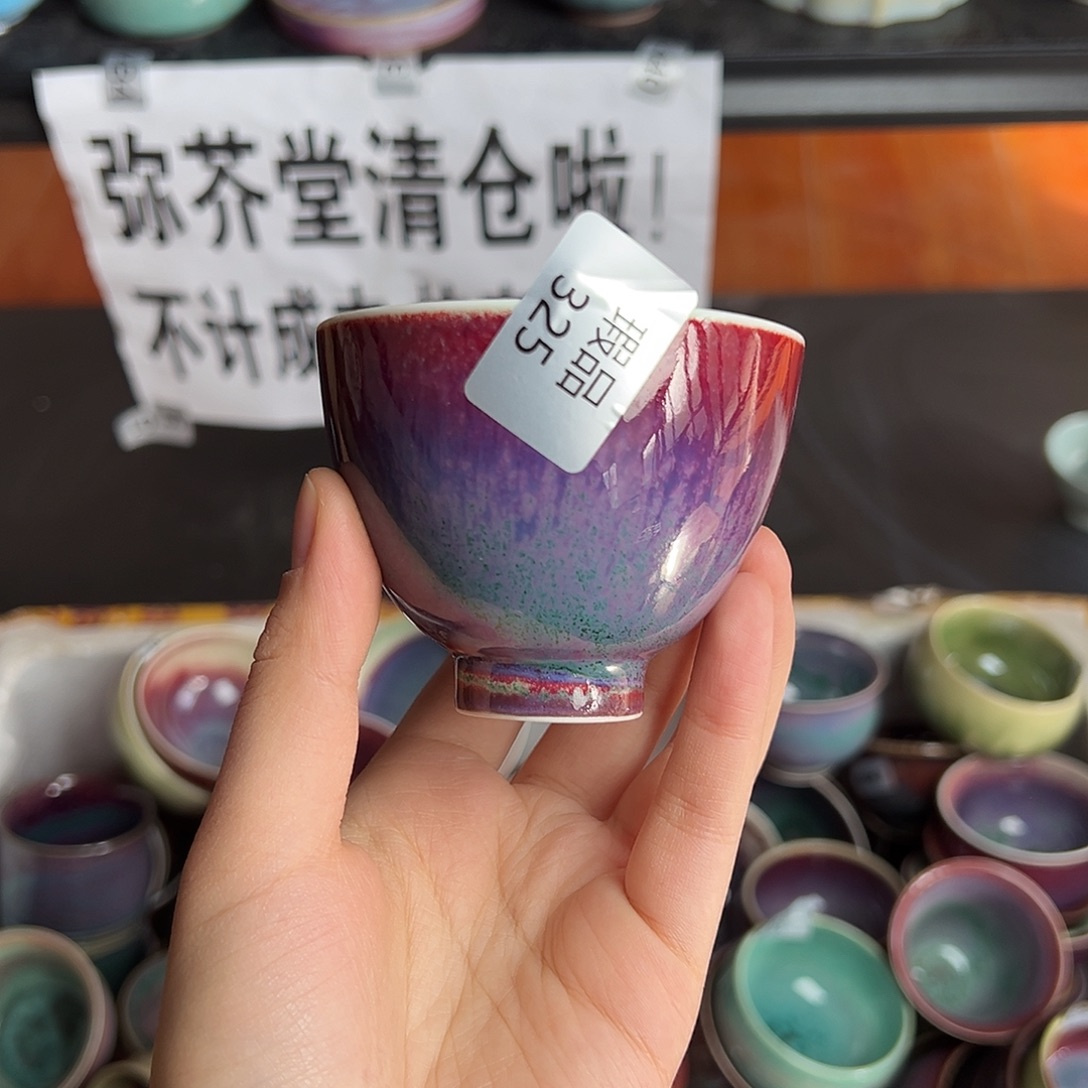 陶摆件窑口自销原矿钧瓷