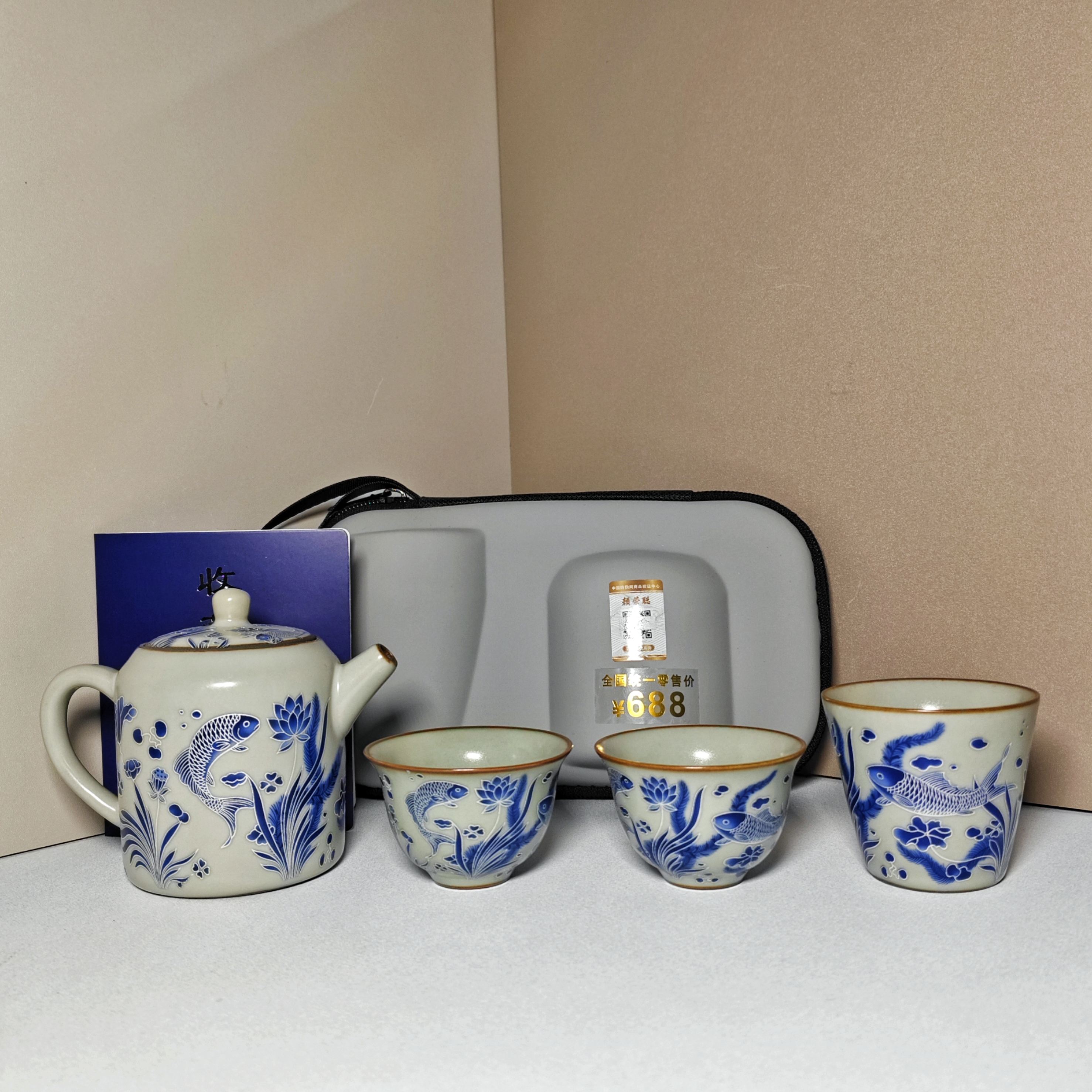 KK0598-汝窑鱼藻纹一壶三杯旅行套